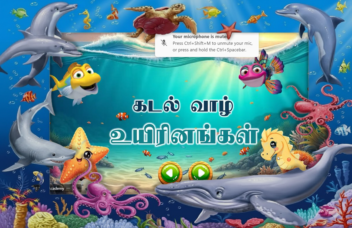 கடல்வாழ் உயிரினங்கள் சிறப்பு வகுப்பு - 2025 | Special Class on Marine Life - 2025